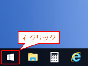 エクセルでシート追加ときのテンプレート変更方法01_18082100